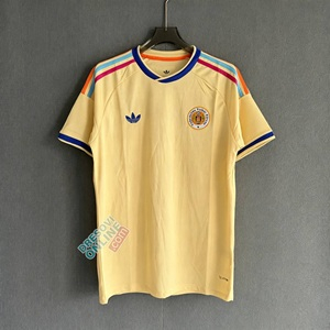 Away 2026