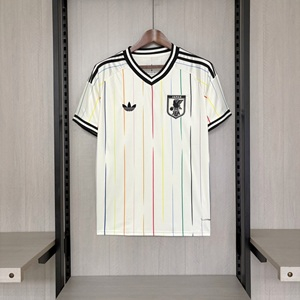 Away 2026
